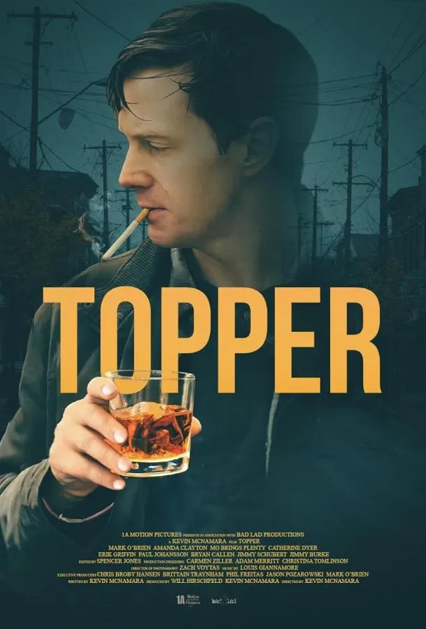 Топпер