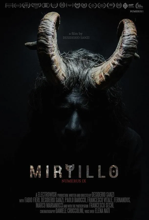 Миртилло